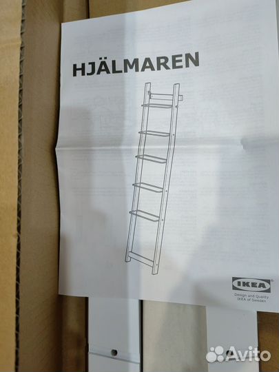 Вешалка напольная IKEA Хальмарен белая(новая)