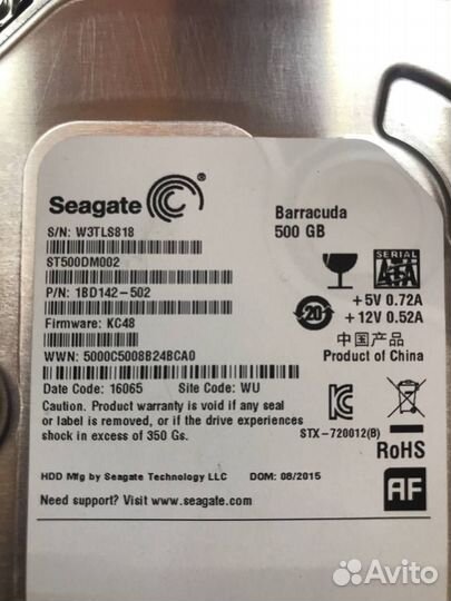 Жесткий диск Seagate Barracuda 500gb ST500DM002