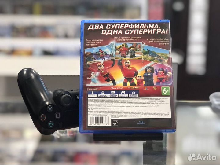 Lego Суперсемейка PS4 cusa 09897