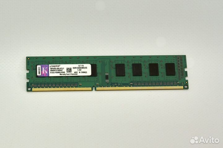 Оперативная память ddr3