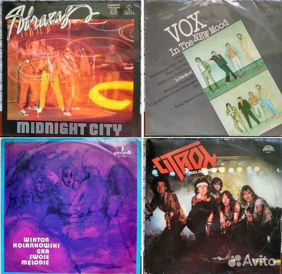 Пластинки Виниловые N1 (пополняется)