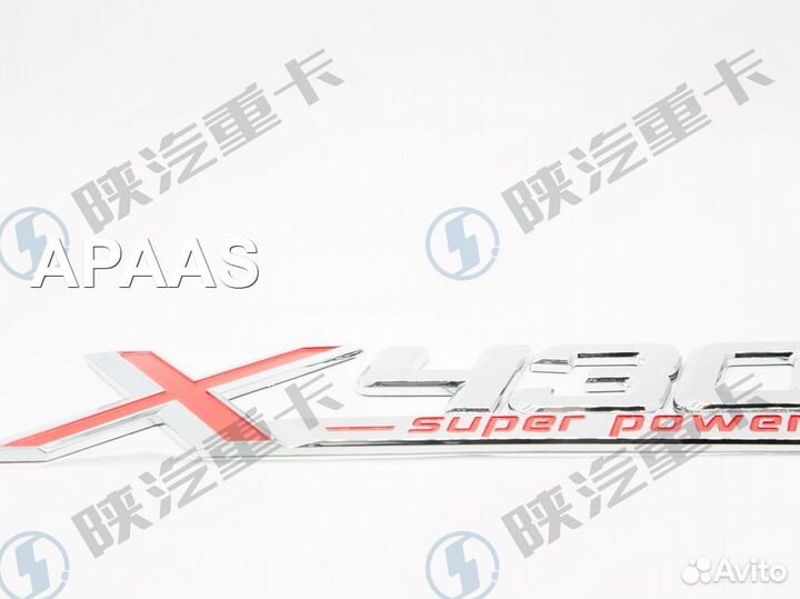 Табло в кабине