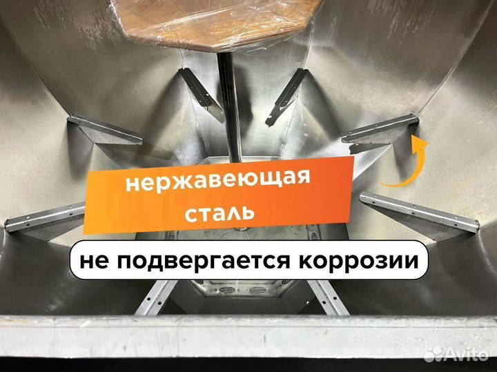 Чан банный / уличная купель с рассрочкой