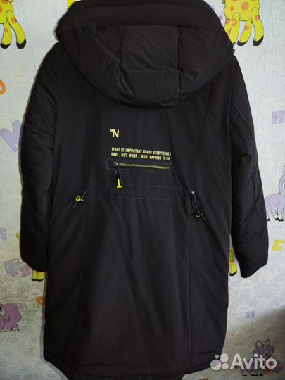 Куртка зимняя