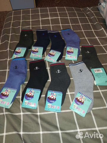 Носки детские новые 9 пар размер 30-35