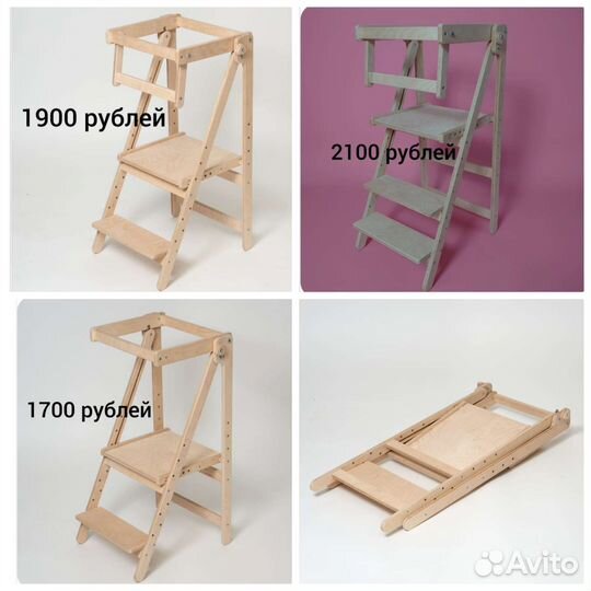Башня маленького помощника Монтессори лайт
