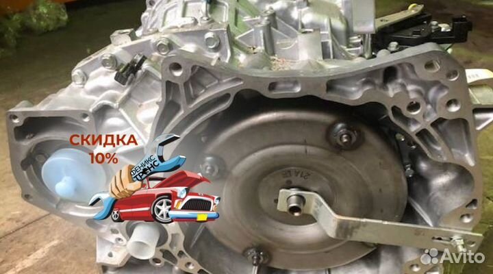 Вариатор nissan X-trail JF011E