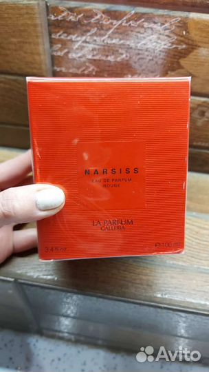 Парфюм 100мл