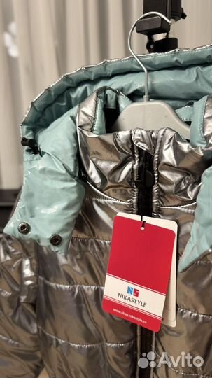 Пуховик для девочки