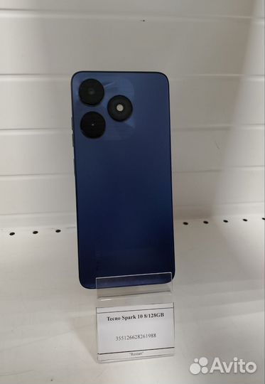 TECNO Spark 10, 8/128 ГБ