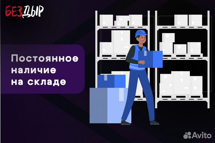 Кузовная арка Jeep Grand Cherokee WJ левая