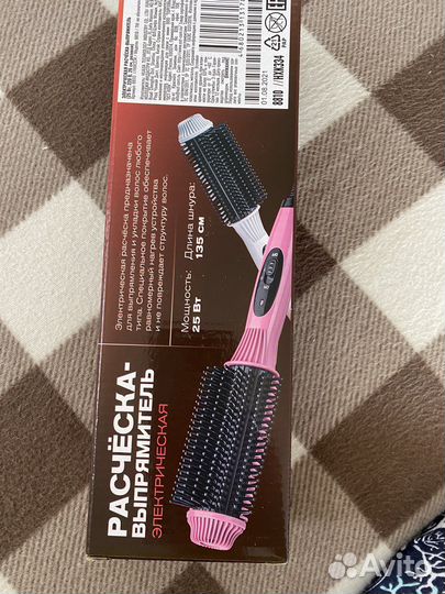 Расческа-выпрямитель