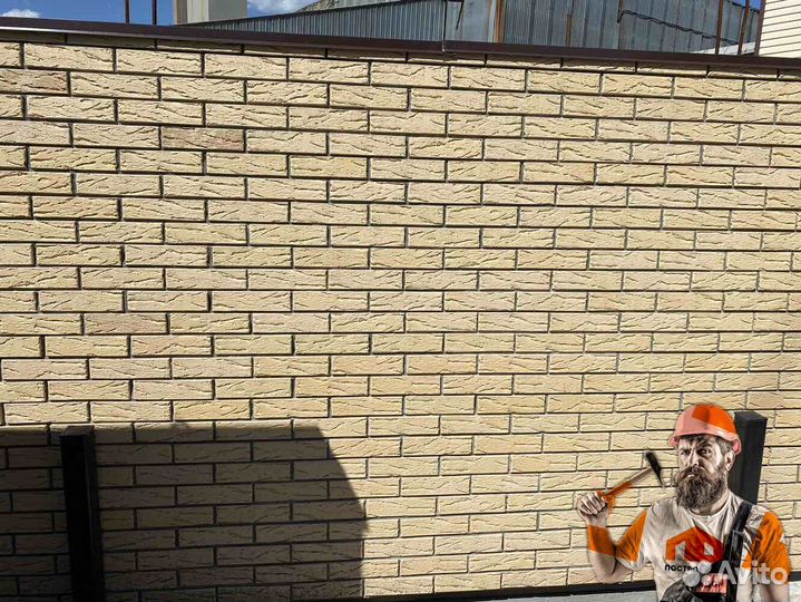 Кирпич лицевой пустотелый одинарный Слоновая кость