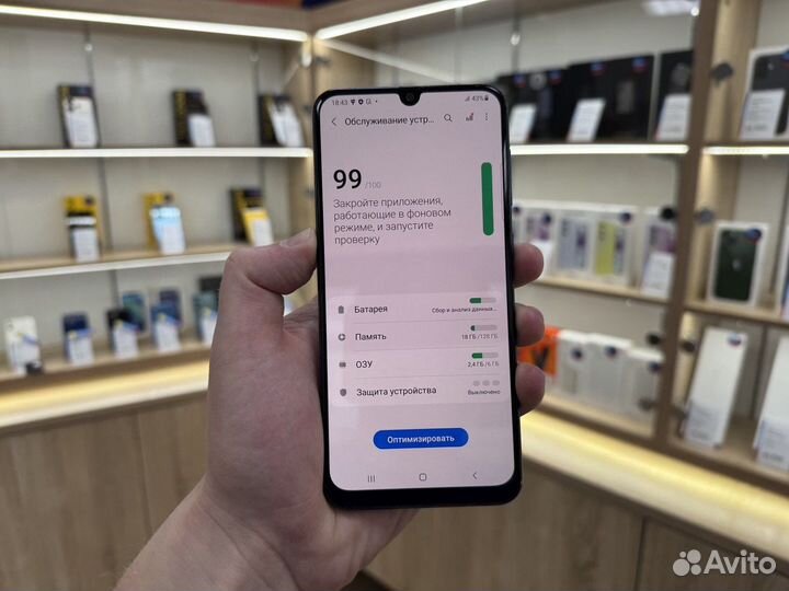 Samsung Galaxy A50, 6/128 ГБ