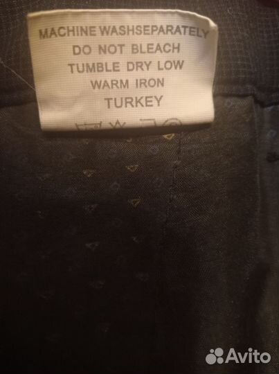 Брюки мужские