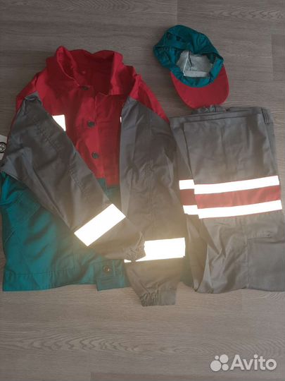 Рабочий костюм