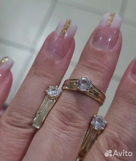 Золотой набор