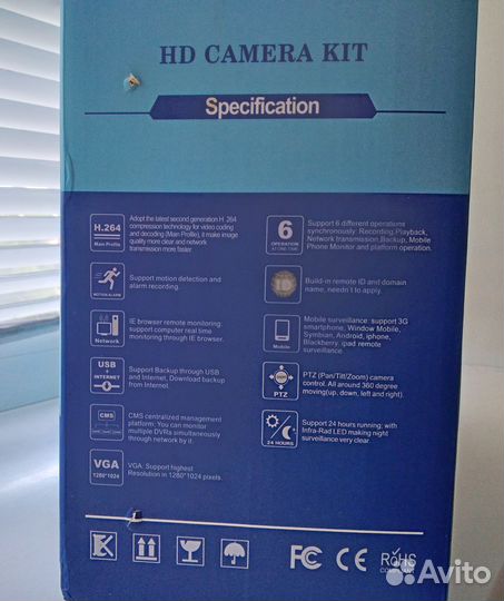 Видеонаблюдения 4 камеры Hiseeu Akit-A4ahbb12-P