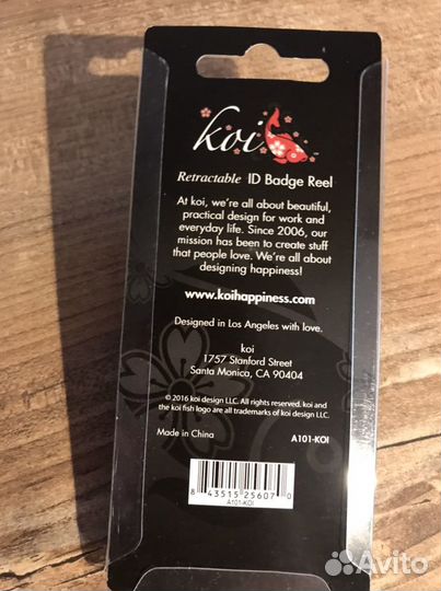 Держатель для бейджа