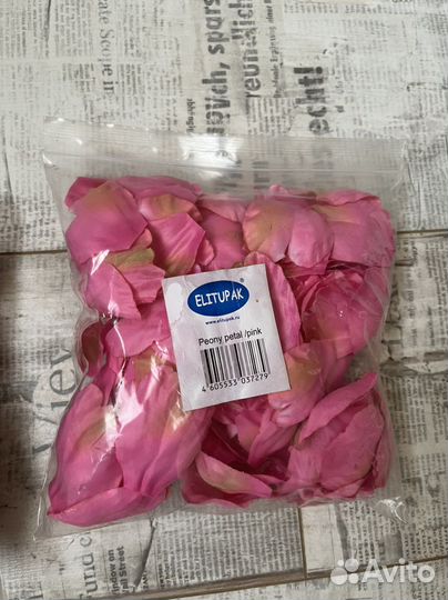 Лепестки искусственные