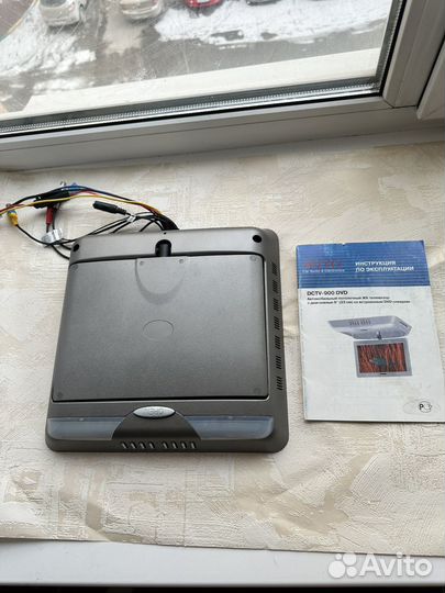 Потолочный монитор телевизор с dvd tv авто