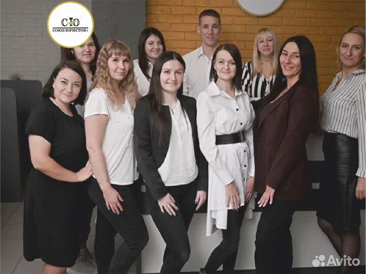 Банкротство физических лиц