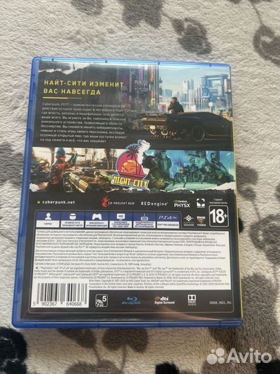 Игры для приставок ps4