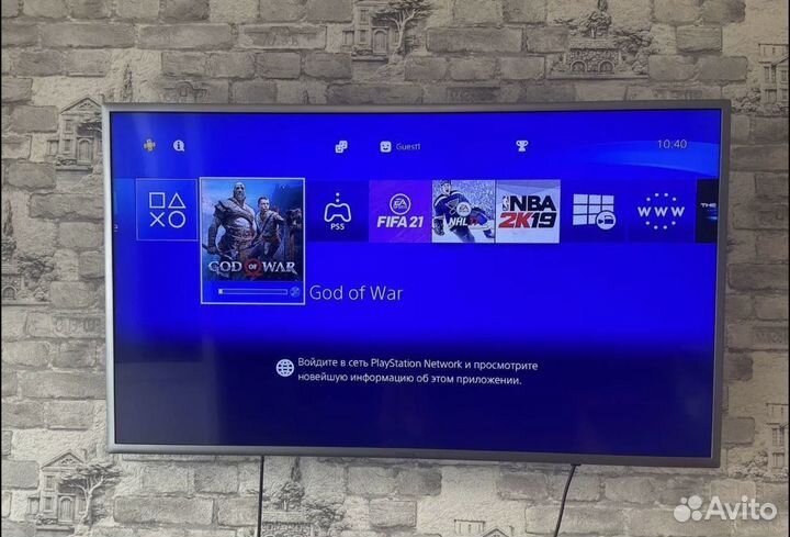 Аренда приставок sony playstation игровых