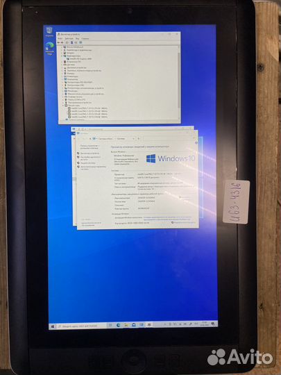 Графический планшет