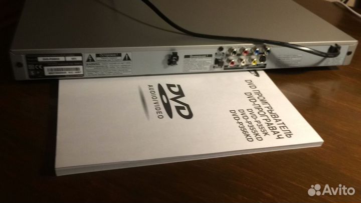 Dvd плеер samsung