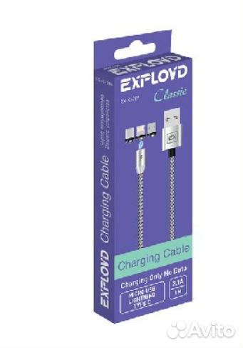 Кабель 3в1 USB - microUSB/8 Pin/type-C 1М 2.1A