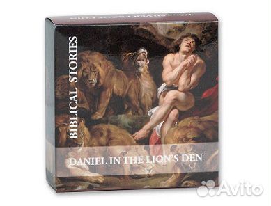 Монета Даниил в пещере со львами Палау 2017 серебр