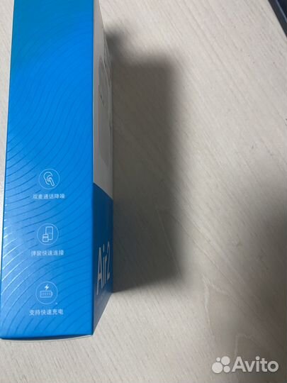 Xiaomi AirDots Pro 2