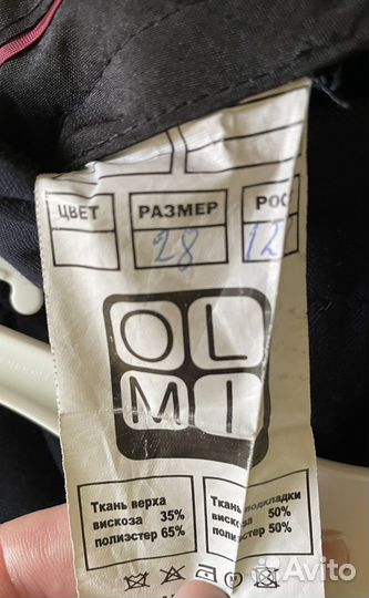 Жилетка и брюки школьные 128р