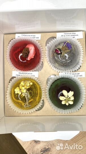 Чайные бомбочки на день дошкольника, учителя