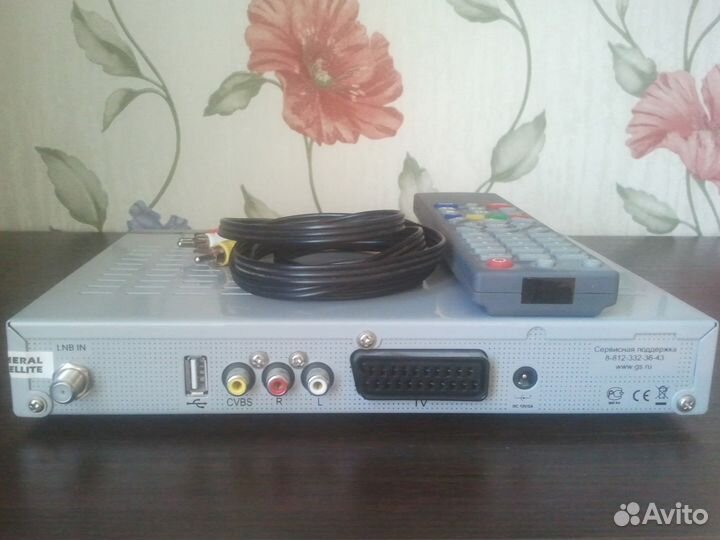 Комплект Триколор тв