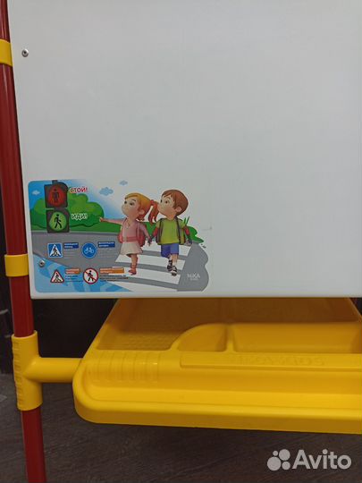 Мольберт двусторонний