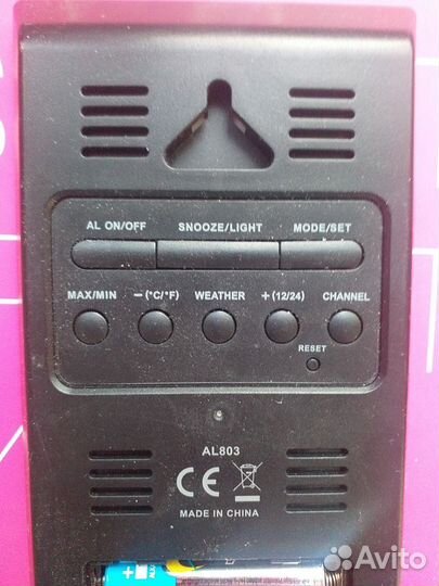 Часы с метеостанцией Ea2 AL803