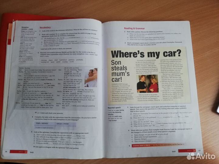 New Inside Out Upper intermediate