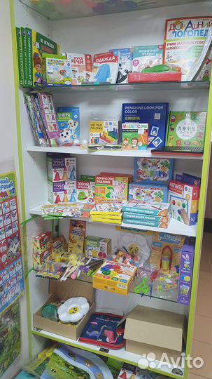 Продам остаток товара оптом: Развивающие Игрушки