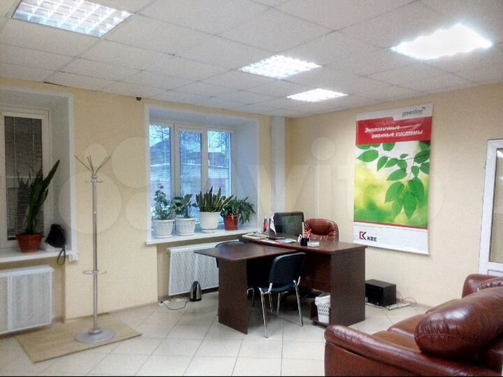 Офис, 45 м²