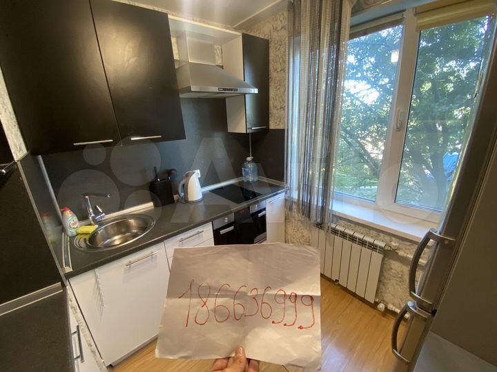 1-к. квартира, 32 м², 2/5 эт.