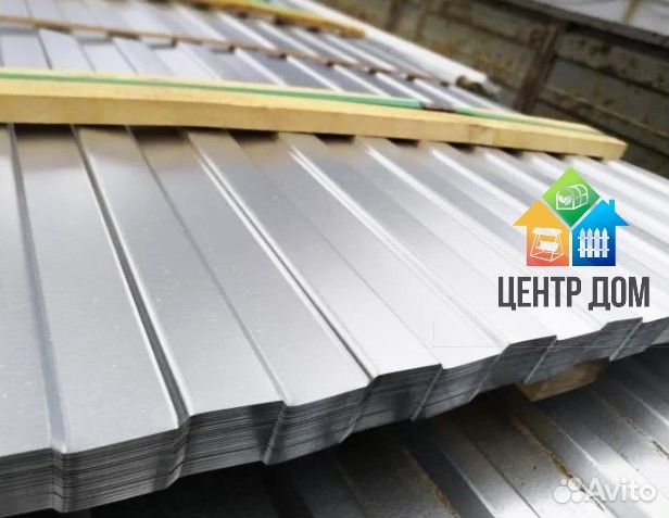 Профлист оцинкованный