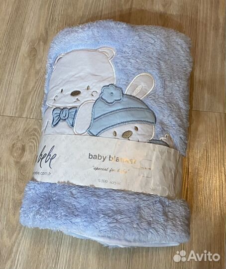 Детское одеяло плед