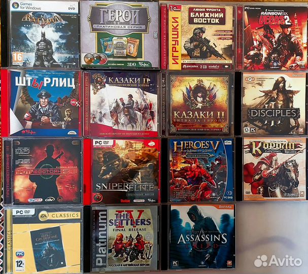 Компьютерные игры на дисках лицензионные