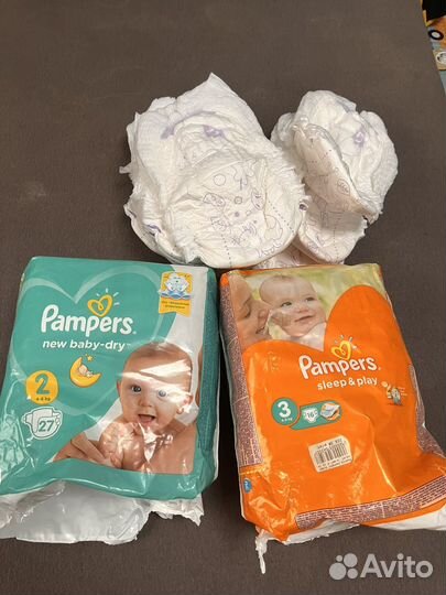 Памперсы 2-3 и трусики 5