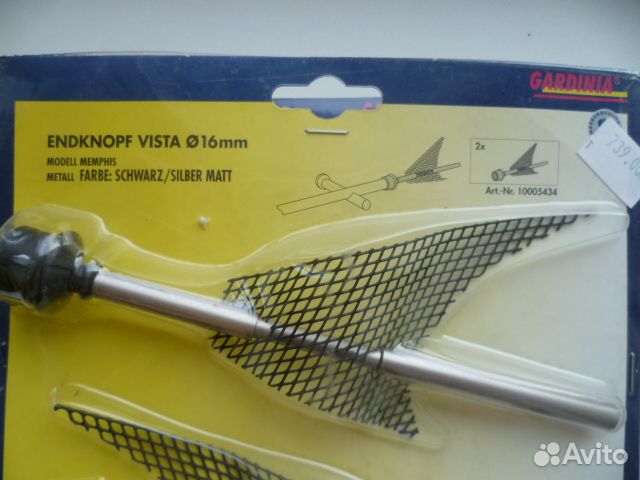 Наконечник для карниза, 4 вида, Германия