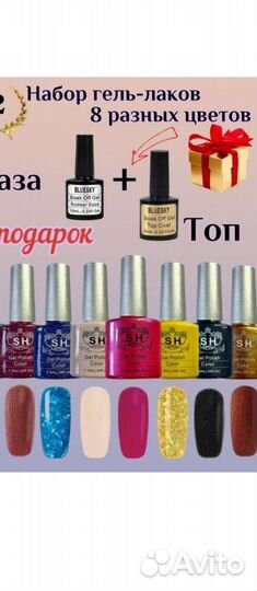 Все новое от 100 до 250