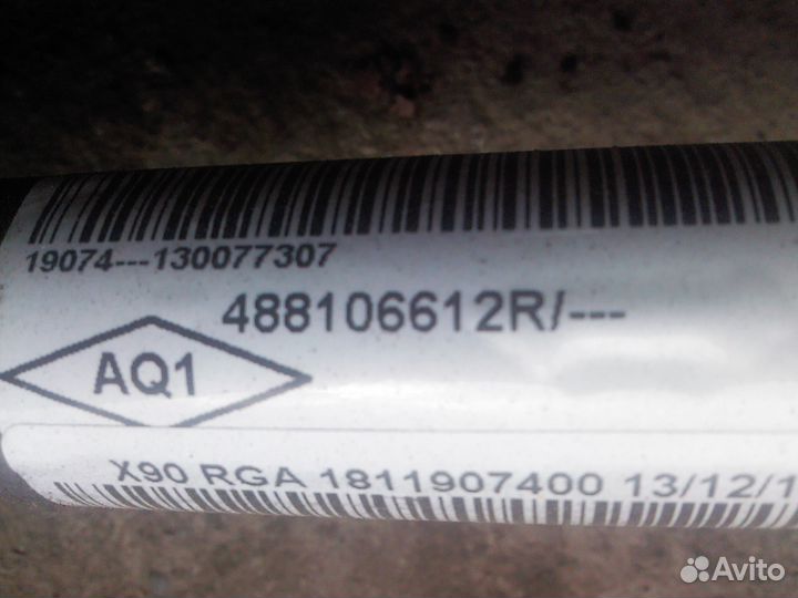 Рулевая колонка Nissan Almera G15