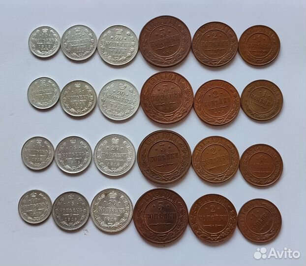 Серебро и медь 1913/14/15/16 Николай 2